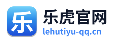 乐虎官网 Logo